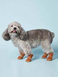 PETSIN 4件套宠物狗鞋冬季保暖鞋适用于中小型犬防滑幼犬雨雪地靴猫狗散步运动鞋