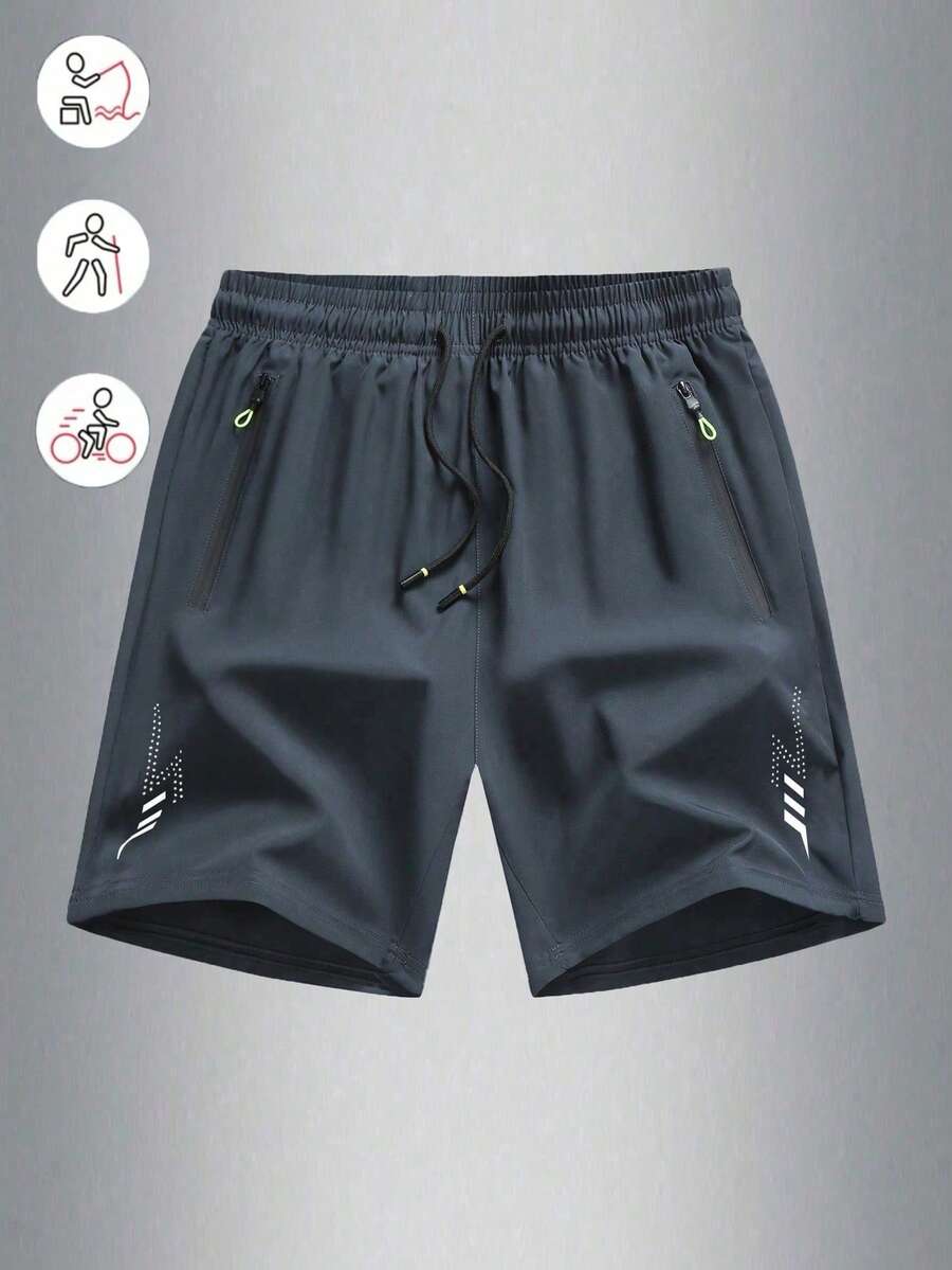 夏季轻薄冰丝短裤，男士运动户外跑步、健身、徒步、骑行宽松百慕大短裤 - 深灰色 - 查看 1