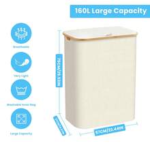 Piorlado Laundry Basket 100L & 160L, Narrow Laundry Hamper With Removable And Washable Inner Bag, Laundry Baskets With Handles For Laundry Room, Bedroom, Bathroom (Beige) - 米色160L - 查看 2