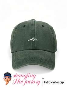 1 Piece Mountain Pattern Printed Baseball Cap, Retro Fashion Distressed Hat, Unisex For All Seasons, Adjustable Size, Soft Top Fashionable Mountaineering Hat, Outdoor Outings, Mountain Climbing, Daily Wear, Perfect Gift