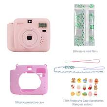 Popoto Instant Camera, Compatible With Mini Instant Film, Includes 10 Sheets Of Film, 5 Shooting Modes For Various Scenes, Center-Axis Viewfinder, Compact And Stylish, Instant Photo Printing (Batteries Not Included) - Camera + Film + Silicone Protective Case - View 11