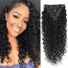 BINF Human Curly Hair Water Wave Clip In Hair Extensions Human Hair Double Weft Water Wave Curly Clip Ins Extensions For Women Clip On Wave Hair Extension Brazilian Virgin Water Wave Clip In Human Hair Extensions Natural Black Thick End Deep Curly Clip In Human Hair Extensions For Women 8Pcs 120g Remy Hair Water Wave Clip Ins - Natural Black - 查看 10