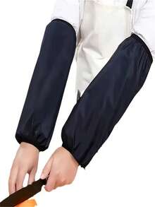 3件装加长防水袖套，加长版38厘米/14.96英寸，防水防污防油，欧美风男女通用款，适合厨房工作及日常生活，有效防止油渍，黑色，耐脏耐油。