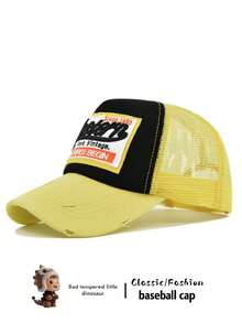 1pc Unisex Baseball Cap, Casual Street Wear Sun Hat, Outdoor Hiking Accessory, Unisex Couple Design