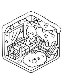 1pc Xmas Corner: Coco Coloring Book For Adults And Teens Featuring Cute Cozy Daily Activities For Relaxation (Cozy Spaces Coloring) Wyo Colouring Book Gifts Toys For Girls And Boys Teen Kids Toys And School Supplies Teen Toys Coloring Books.Halloween. Christmas.Gift.Back To School Painting Kit