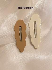 4pcs/A Set Of Milk And Coffee Colored Fashionable Hair Clips For Women, With Cute Side Clips And Alligator Hair Clips. The Notch Clip Is Suitable For Holiday Gifts For Girlfriends, Family, And Teachers, Claw Clips, Hair Claws, Hair Slide, Hair Barrettes