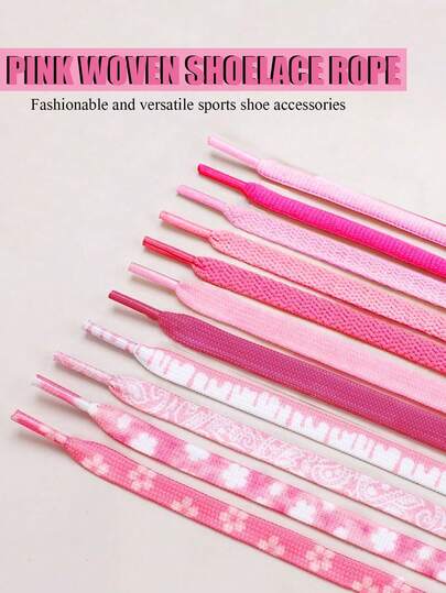 粉色系列涤纶鞋带，时尚运动鞋鞋带，女士专用运动鞋和运动鞋鞋带