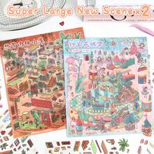 New Large Size DIY Scene Stickers, Adult Landscape Stickers, House Stickers, Scrapbooking Stickers, 3D Miniature House Micro Landscape Stickers, DIY Scrapbook Stickers, Landscape Stickers, Scenery Stickers, Notebook Stickers, Reusable, Multiple Sizes Available