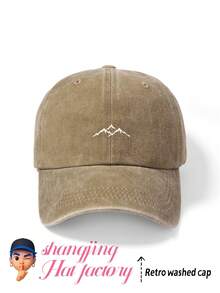 1 Piece Mountain Pattern Printed Baseball Cap, Retro Fashion Distressed Hat, Unisex For All Seasons, Adjustable Size, Soft Top Fashionable Mountaineering Hat, Outdoor Outings, Mountain Climbing, Daily Wear, Perfect Gift