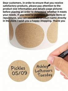 500pcs Natural Kraft Circle Adhesive Labels, Item Classification - White - View 4