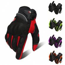 1 para rękawiczek motocrossowych, rękawice motocyklowe, letnie, oddychające, outdoorowe, sportowe, rękawice motocyklowe, pełne palce, akcesoria rowerowe na cztery pory roku, prezent dla jeźdźca