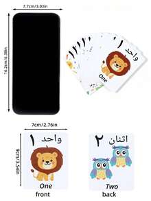 1-20 Arabic Numeral Flashcards, 10pcs/Set, Preschool Early Education Auxiliary Teaching Tool, Arabic Numeral Writing Flashcards, Arabic Numeral Recognition Cards, Suitable As Back To School Gift, Enlightenment Learning Gift, Back To School Season Gift - Digital Cards - View 6