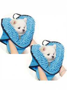 Quick Dry Super Absorbent Pet Towel, Suitable For Cats & Dogs - Soft Bathing, Swimming And Grooming Towel With Paw Print Pattern, Dries Fur Quickly After Shower, Ideal For Rainy Walks And Pet Travel - Pet Supplies Gift - Lightweight And Easy To Carry, Great For Bathing And Swimming, Pets Feel Comfortable, Perfect Gift For Pet Stores, Suitable For Large Dogs, Extra Large Dog Towel, Pet Bath Towel, Dog Bathrobe - Multicolor - View 7