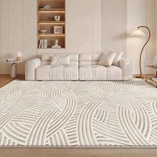 850g Machine Washable Polyester Rug - Modern Bohemian Retro Geometric Striped Plaid Print, Non-Slip Backing, Large Size Suitable For Living Room, Bedroom, Dining Room, Office, And Game Room, Deer Home Decor, Modern Design Durable Woven, High-Density Soft Carpet, Fashionable Home