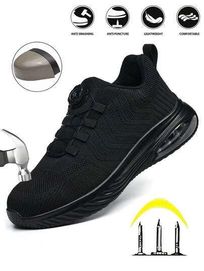 UMBURLLY 1 双纯色系带男鞋，户外工作鞋，具有防挤压和防刺穿功能，适合所有季节