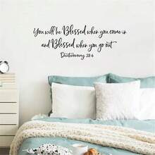 1 PIEZA Pegatinas con versículos bíblicos 28:6 - Vinilos decorativos cristianos, citas religiosas impermeables de PVC para decoración del hogar, manualidades de fe para sala de estar/dormitorio, regalo para creyentes