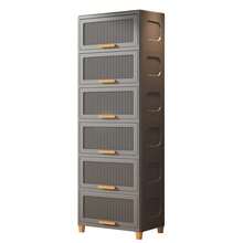 6-Tier Plastic Stackable Storage Bins: Cabinet-Style Containers For Home & Office - Neatly Stores Items, Enhances Space Efficiency - Grey - View 1