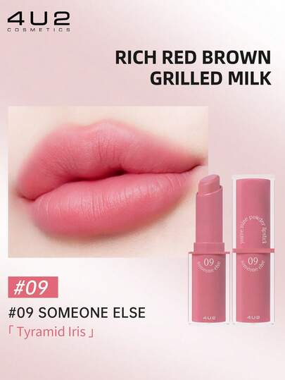  4U2 You'Re Mine Poudre Rouge à Lèvres Mat, Non Tachant, Boue de Lèvres Nude et Brillant à Lèvres au Style Européen et Américain