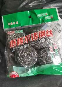 30g Stainless Steel Scouring Pad, Multi-Functional Cleaning Ball For Kitchen, Essential Household Cleaning Tool For Outdoor/BBQ Cleaning, 2-In-1 Sponge And Cleaning Ball