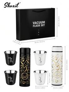 shoxil 1/4 件咖啡和茶瓶及杯子套装，咖啡和茶旅行杯，不锈钢真空隔热杯，带防溢盖