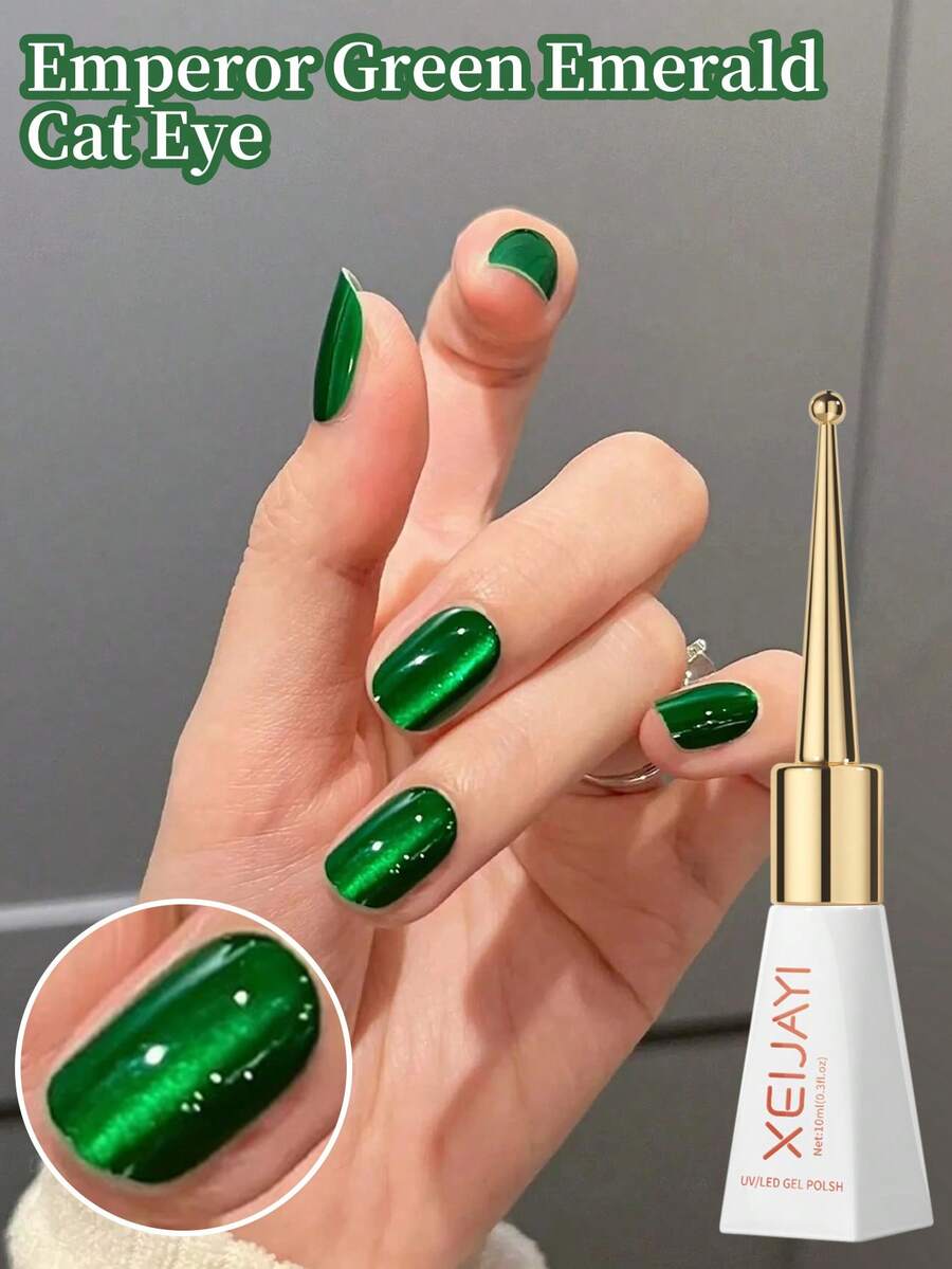 XEIJAYI 10ml 帝王绿猫眼磁性凝胶指甲油可卸除紫外线 LED 灯指甲油 女士春季适用 - 不含磁棒 - 綠色 - 查看 1