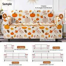 1 pièce Housse de canapé élastique, convient pour les canapés de 1 à 4 places, adapté pour le salon, la chambre, la salle à manger - lavable en machine, canapé d'angle, décoration de fête d'Halloween, cadeau de Thanksgiving, décoration de Noël