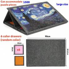 1 set Tapis de puzzle, peut contenir jusqu'à 1500 pièces, options de tailles multiples, comprend 6 tiroirs de couleurs aléatoires, tapis de puzzle léger, table de rangement de puzzle portable en feutre pour adulte