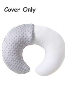 1 件婴儿 U 型哺乳枕套，多功能坐枕套，超柔软喂奶枕套，拉链设计，可拆卸 - 彩色 - 查看 12