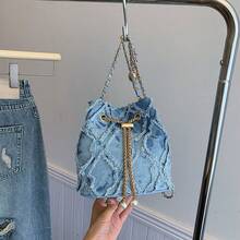 Korean Version Of The Popular Rhombus Raw Edge Shoulder Bag, Simple, Fashionable And High-Quality Cross-Body Bag, Elegant And Versatile Drawstring Bucket Bag For Daily Wear, Suitable For Daily Wear, Dates And Dinner Parties - Blue - View 5