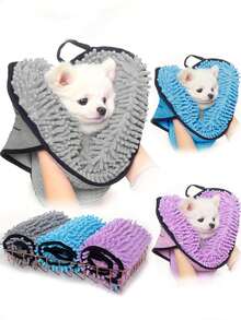 Quick Dry Super Absorbent Pet Towel, Suitable For Cats & Dogs - Soft Bathing, Swimming And Grooming Towel With Paw Print Pattern, Dries Fur Quickly After Shower, Ideal For Rainy Walks And Pet Travel - Pet Supplies Gift - Lightweight And Easy To Carry, Great For Bathing And Swimming, Pets Feel Comfortable, Perfect Gift For Pet Stores, Suitable For Large Dogs, Extra Large Dog Towel, Pet Bath Towel, Dog Bathrobe - Multicolor - View 2