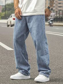 Men's Relaxed Fit Light Blue Straight Leg Jeans, Vintage Y2K Style, Simple & Versatile - Baby Blue - View 4