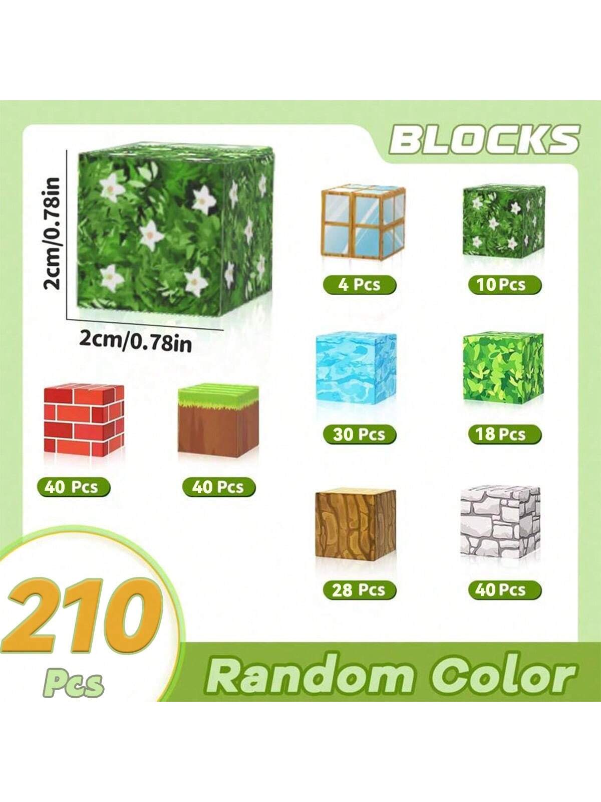 مجموعة مكعبات البناء المغناطيسية - مكعبات استشعاري...