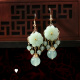 一對