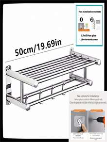 5钩不锈钢防锈毛巾杆，浴室淋浴架收纳架，可放置毛巾、浴袍、丝瓜络 - 銀色 - 查看 11