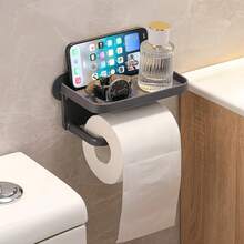 1pc Black/White/Gray Plastic Bathroom Tissue Box, No-Drill Toilet Paper Holder, Facial Tissue Dispenser & Mobile Phone Stand