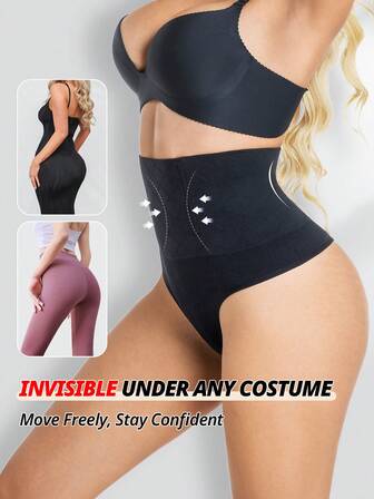 Women Seamless Thong Cross High Waist Tummy Control Brief Panty Girdle Hips Lift Underwear No Show Shapewear Bottom