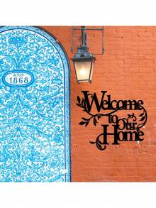1件金属“欢迎回家”墙饰，壁挂吊坠，欢迎标牌，家居装饰，门廊和客厅装饰，家居礼品，欢迎工艺品，花园和入口装饰，房间装饰，墙面装饰