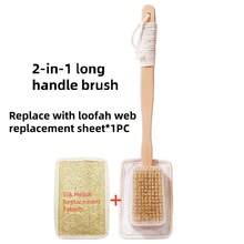 Handheld 2-In-1 Anti Slip Long Wooden Handle Shower Body Brush With Bristles And Loofah Flesh, Double-Sided Long Handle Back Scrub, Body Exfoliating, Wet Or Dry Brush, Back Washer, Back Exfoliating Body Washer Shower Scrub Brush Long Handle Suitable For Men And Women