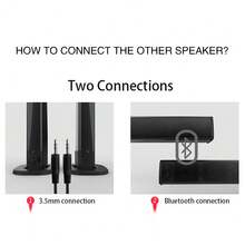 20W 3D 家庭影院电脑立体声环绕无线扬声器，可转换为两个电视音箱，用于电脑 - 适合任何场合的完美礼物！夏季派对的首选。