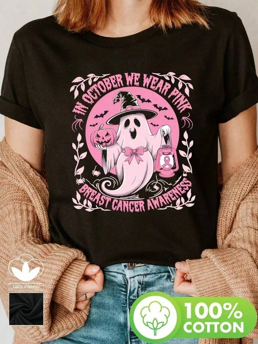 Camiseta Casual Mujer - Algodón 100% Suave, Estampado Moderno, Ideal para Todo Momento Liso Casual Ninguno Diario - Negro - Ver 1