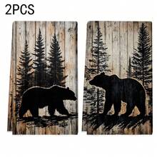 1 set/2 pièces/100 pièces Serviettes de cuisine et torchons avec motif de silhouette d'ours noir et de pins sur fond en bois, convient pour la décoration intérieure des restaurants, cuisines et salles de bains, la décoration de fête, les cadeaux de festival, en tant que cadeau