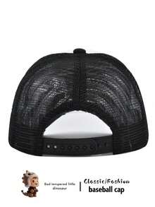 1pc Unisex Baseball Cap, Casual Street Wear Sun Hat, Outdoor Hiking Accessory, Unisex Couple Design