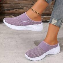 Breathable Mesh Half-Slippers For Women, Versatile, Comfortable Feel, Suitable For Daily Home And Short Trips, Easy To Walk, Practical Choice - Màu tím - Xem 1
