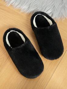 Autumn/Winter New Cute Plush Slippers For Teens, Soft & Comfortable Closed Toe Warm Indoor House Slippers For Boys & Girls
