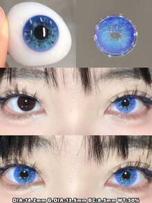 JeweLens 2 片装钻石角色扮演夜总会派对隐形眼镜蓝色奢华隐形眼镜 14.2 毫米 - 藍色 - 查看 4