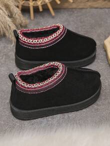 Children's Simple Color Block Thermal Lined Warm Snow Boots, Comfortable And Warm - Black - View 5