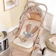 Baby Stroller Seat Cushion, Soft Thick Pad For Infant Stroller, Fashionable Maternity & Baby Supplies
