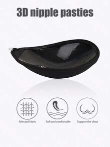 1 件女士聚拢粘性胸垫 - 隐形无肩带胸垫，自粘式胸贴，无缝提升和聚拢，适用于婚纱、太阳裙和泳装