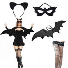 2 件黑色蝙蝠服装，包括蝙蝠面具、蝙蝠翅膀，适合男女，吸血鬼服装，蝙蝠服装配饰和眼罩，吸血鬼主题，魔鬼风格，展示节日服装翅膀，黑色万圣节演员剧院服装配饰，派对狂欢节，适合万圣节和派对装饰，万圣节服装配饰 - 彩色 - 查看 12