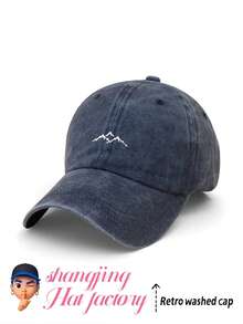 1 Piece Mountain Pattern Printed Baseball Cap, Retro Fashion Distressed Hat, Unisex For All Seasons, Adjustable Size, Soft Top Fashionable Mountaineering Hat, Outdoor Outings, Mountain Climbing, Daily Wear, Perfect Gift